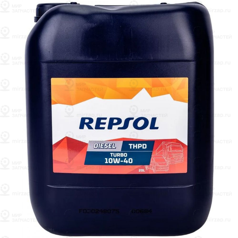 Запчасть Repsol 6419R