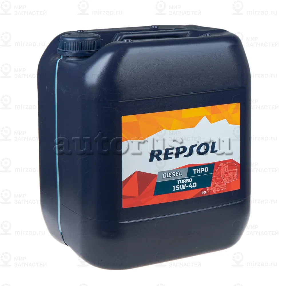 Запчасть Repsol 6421R