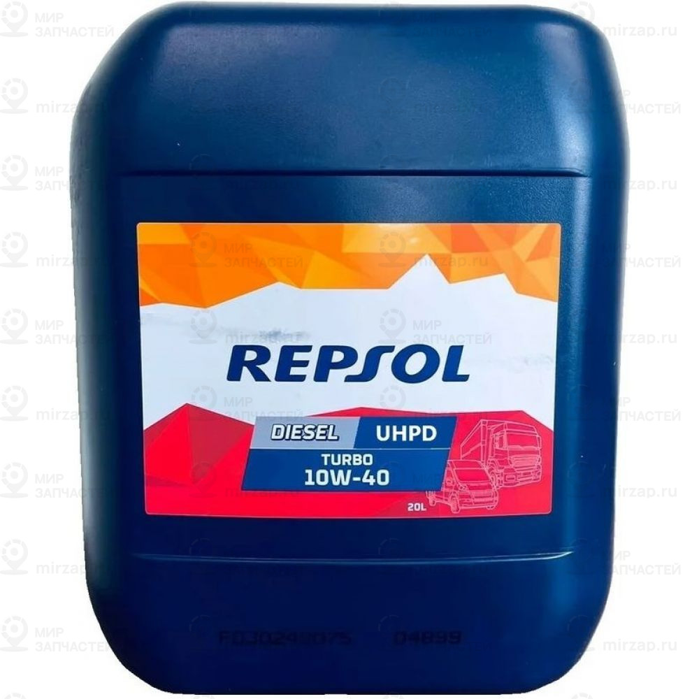 Запчасть Repsol 6426R