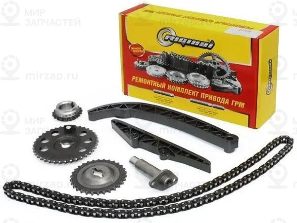 Запчасть RIGINAL RG212141006001