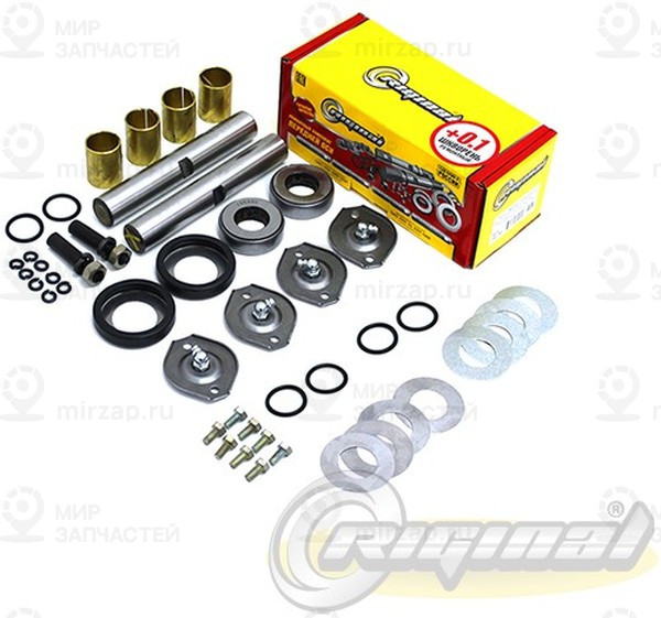 Запчасть RIGINAL RG33023000100