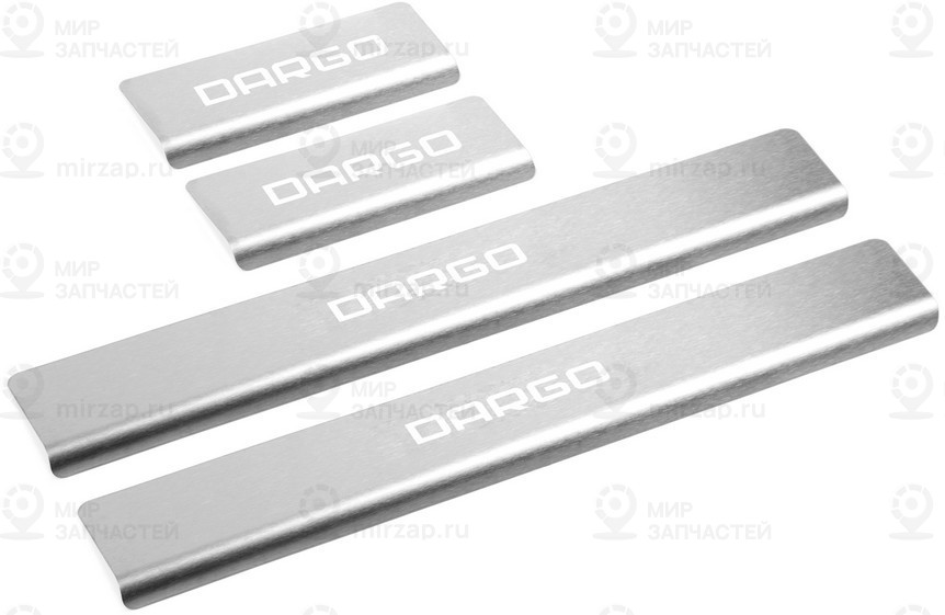 Запчасть RIVAL AMHADAR01