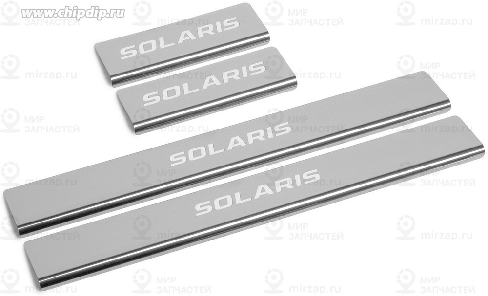 Запчасть RIVAL AMHYSOL02