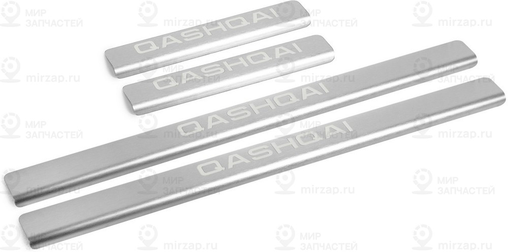 Запчасть RIVAL AMNIQAS01