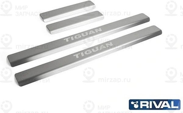 Запчасть RIVAL NP58073