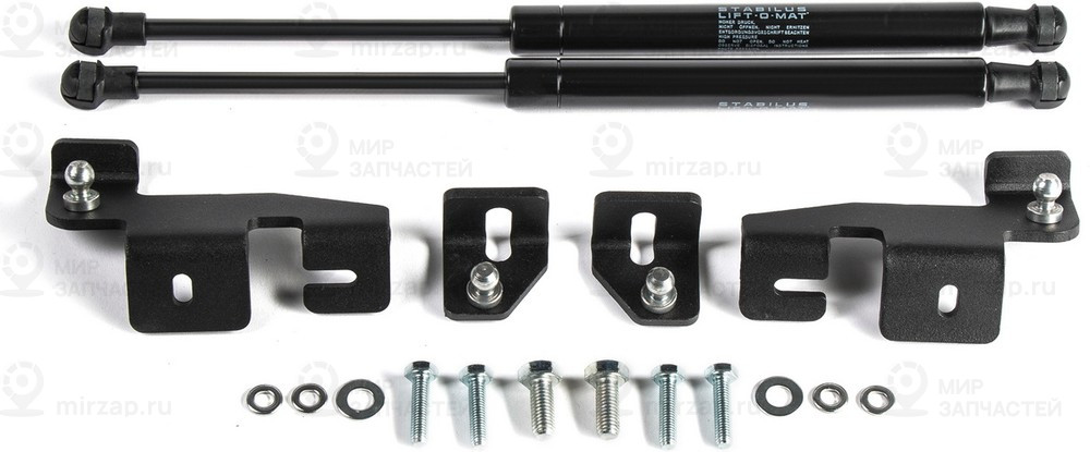 Запчасть RIVAL UKIRIO021