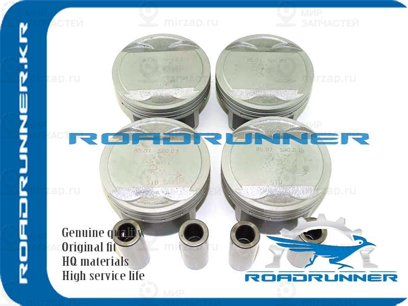 Запчасть ROADRUNNER RR234102G000