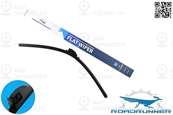Запчасть ROADRUNNER RR650FPS