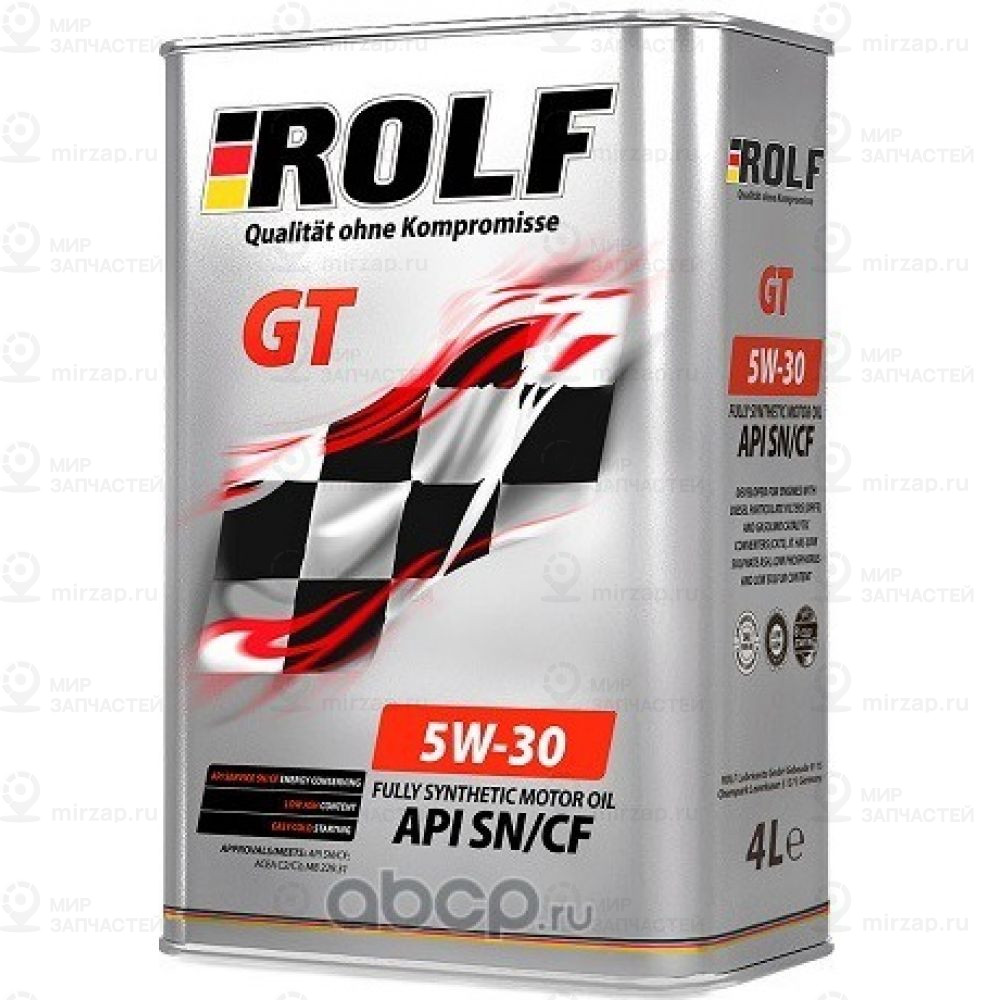 Запчасть ROLF 322228