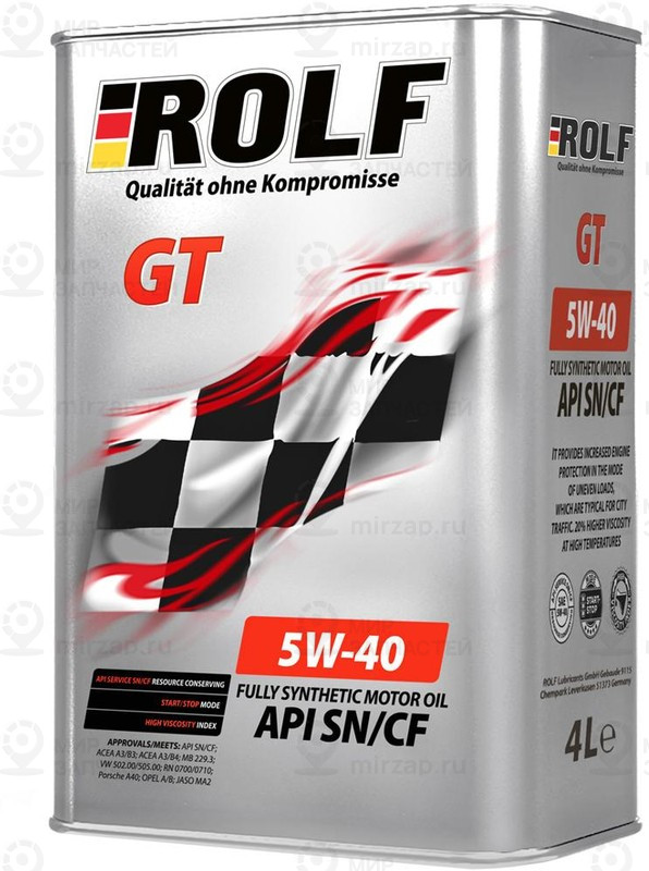 Запчасть ROLF 322229