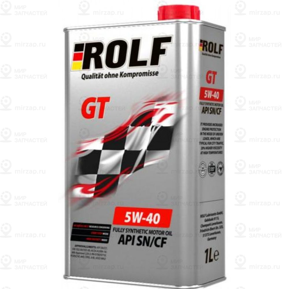 Запчасть ROLF 322234