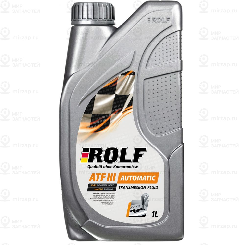 Atf Iii
 ROLF 322244