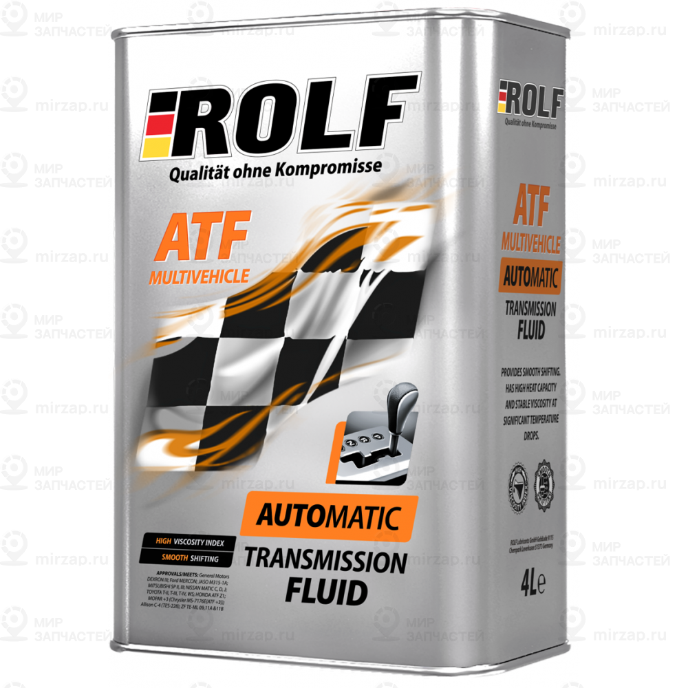 Atf Multivehicle
 ROLF 322288
