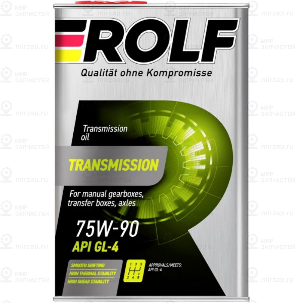 Масло Трансмиссионное Rolf Transmission Sae 75W-90 4 Л 322309
 ROLF 322309
