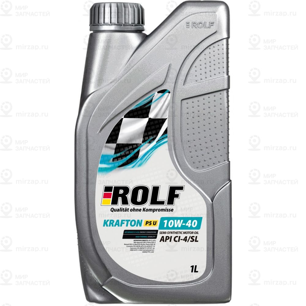 Запчасть ROLF 322580