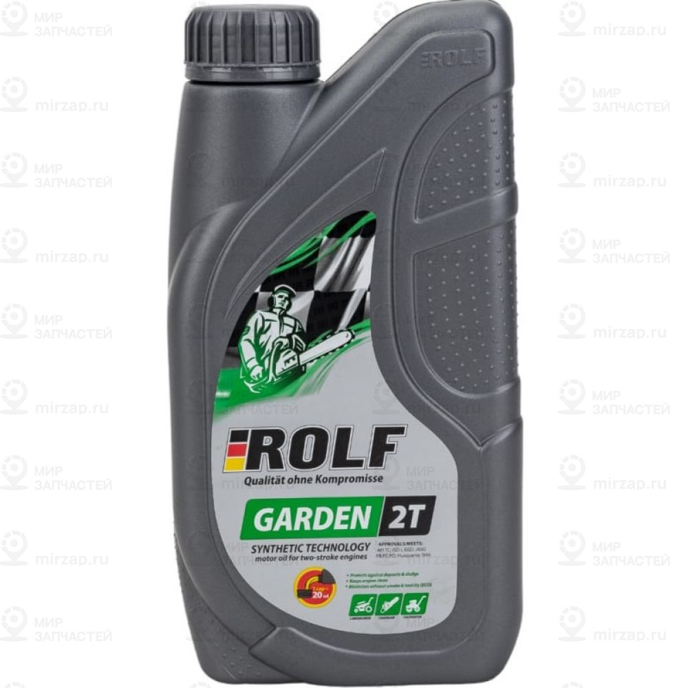 Масло Моторное Rolf Garden 2T Полусинтетическое 1 Л 322665
 ROLF 322665