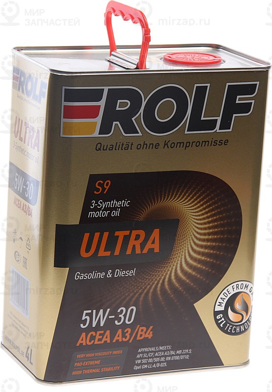 Запчасть ROLF 323105