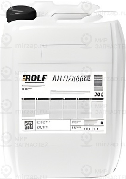 Запчасть ROLF 70022