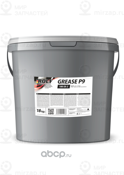 Запчасть ROLF 81812