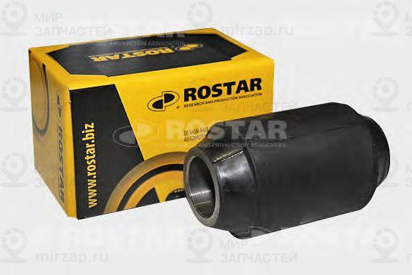 Запчасть ROSTAR 043015026