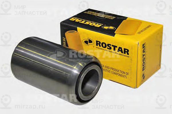 Запчасть ROSTAR 043016026