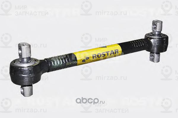 Запчасть ROSTAR 13432919012