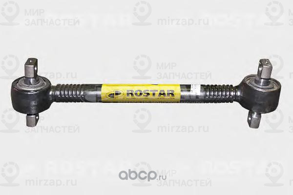 Запчасть ROSTAR 13482919010