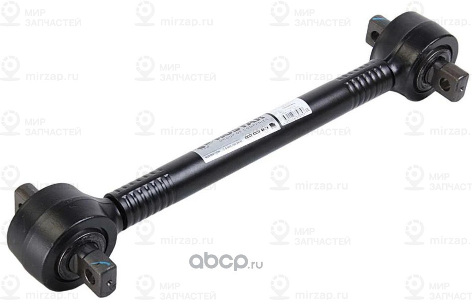 Запчасть ROSTAR 13522919010