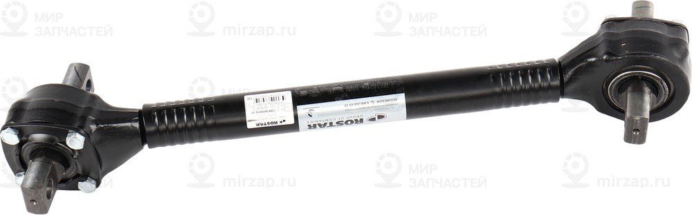 Запчасть ROSTAR 13582919010