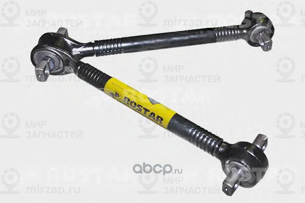 Запчасть ROSTAR 1511291901210
