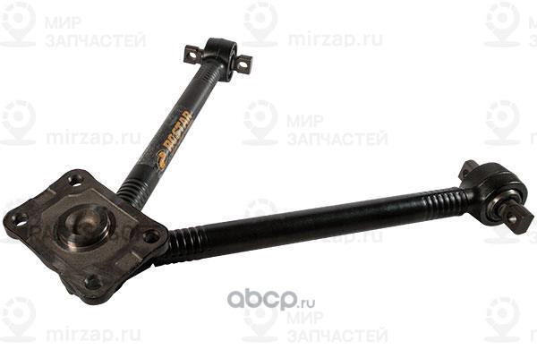 Запчасть ROSTAR 1561291901220