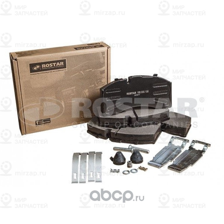 Запчасть ROSTAR 180000158