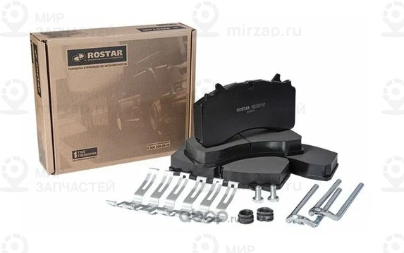 Запчасть ROSTAR 180000162