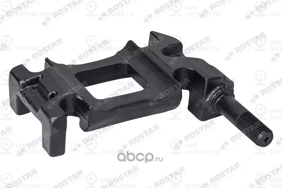 Запчасть ROSTAR 18022210