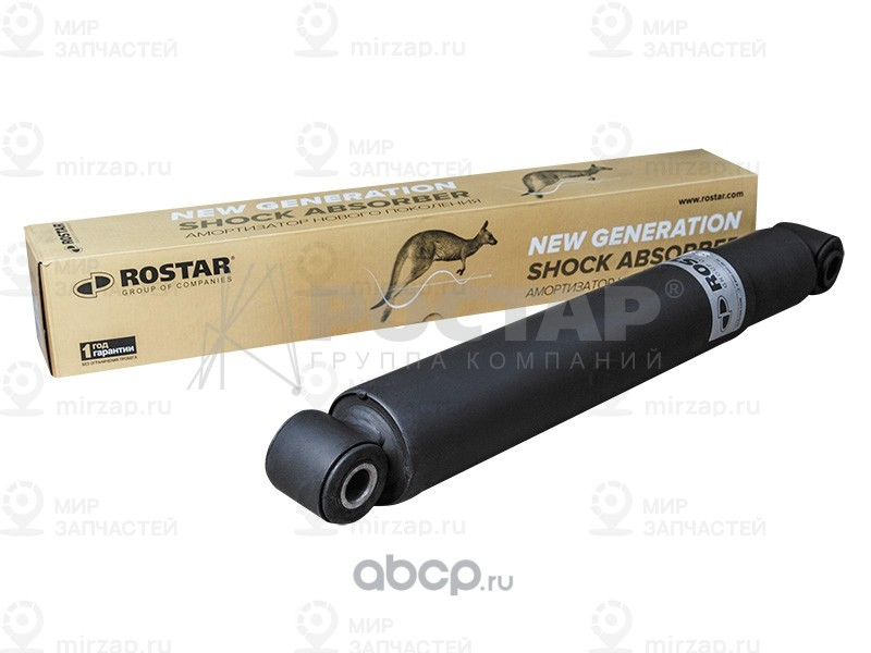 Запчасть ROSTAR 1802905004730