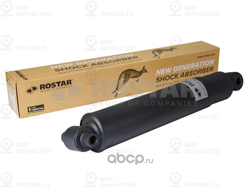 Запчасть ROSTAR 1802905005390