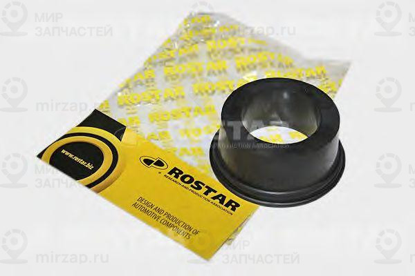 Запчасть ROSTAR 1803173331164