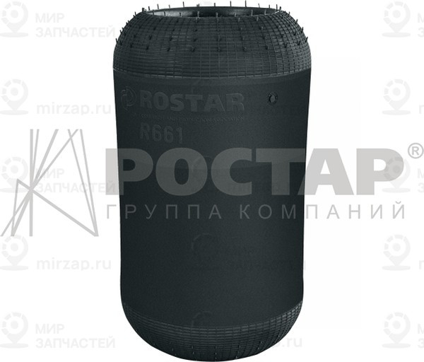 Запчасть ROSTAR R661