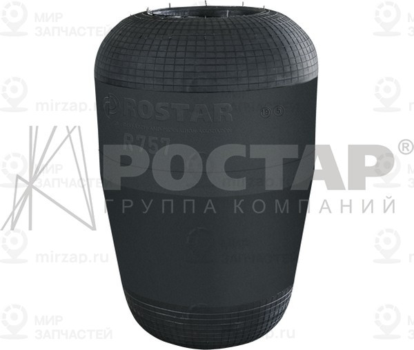Запчасть ROSTAR R757