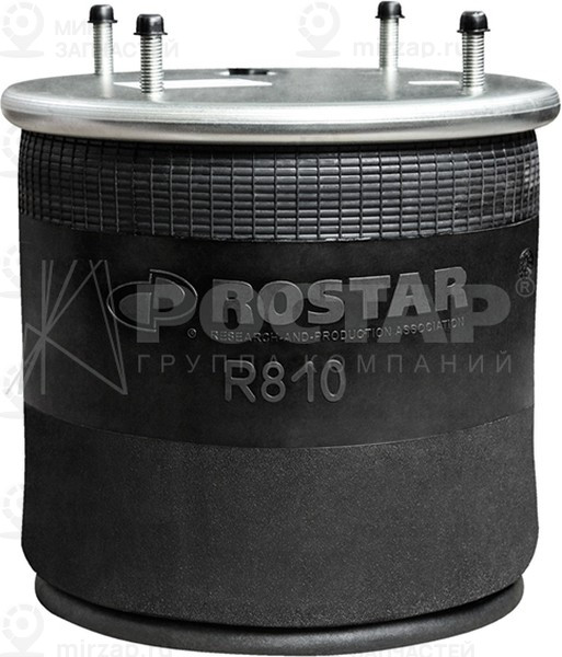 Запчасть ROSTAR R810DGL01
