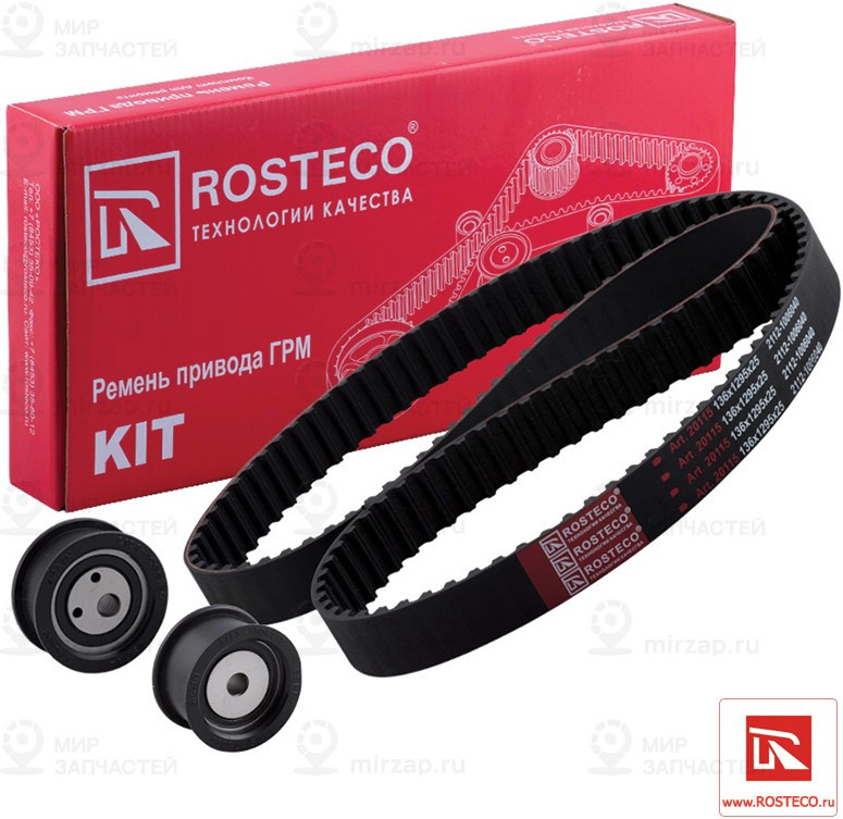 Запчасть ROSTECO 20194