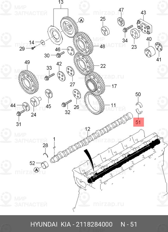 Запчасть ROSTECO 21182
