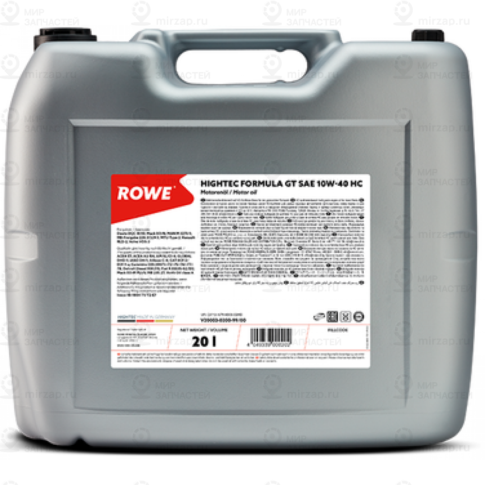 Моторное масло ROWE 20003020099