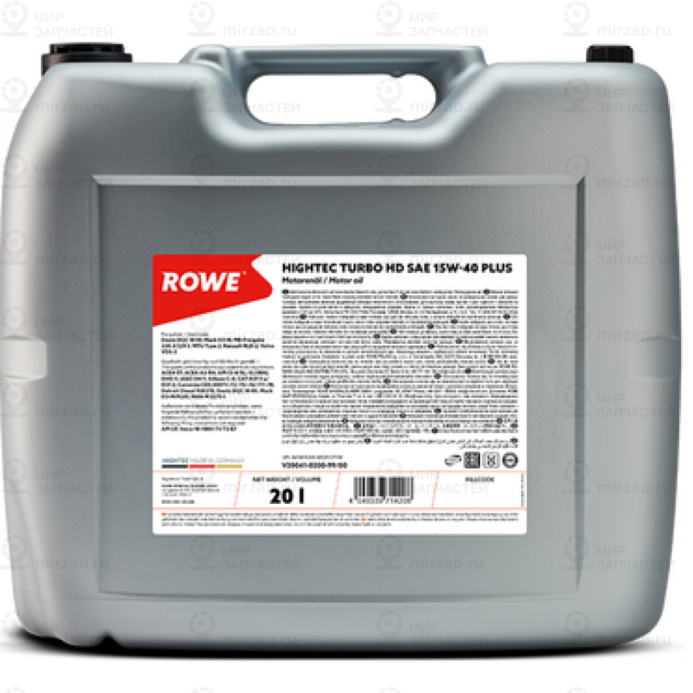 Моторное масло ROWE 20041020099