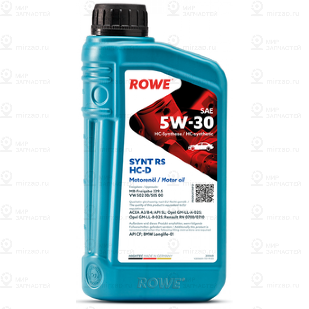 Запчасть ROWE 20060001099