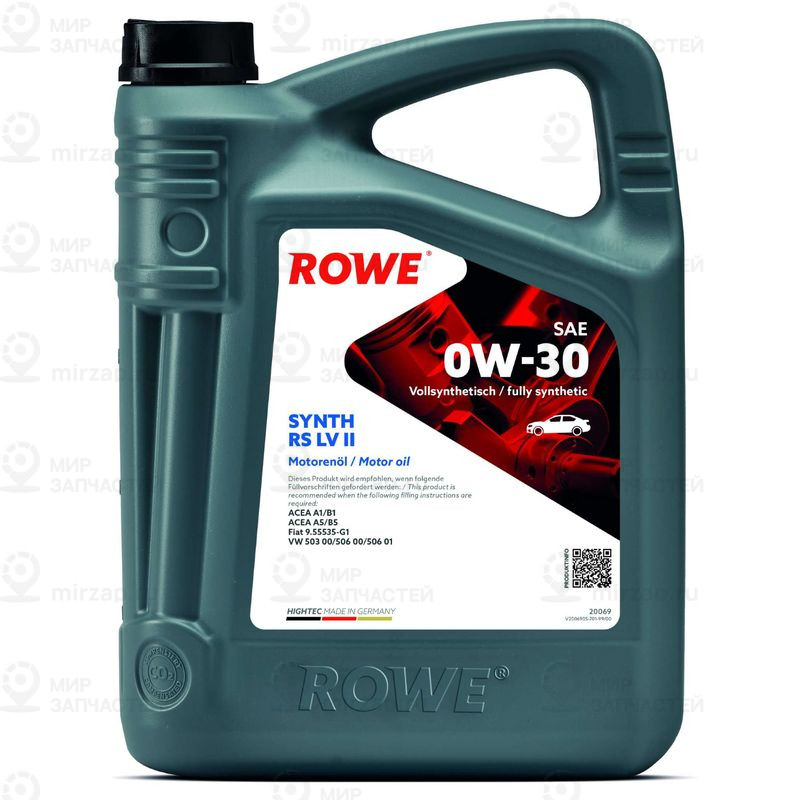 Моторное масло ROWE 20069005099