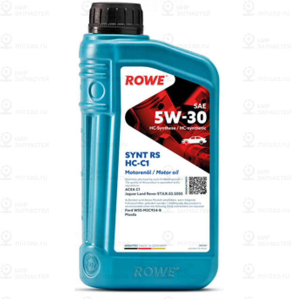 Запчасть ROWE 20109001099