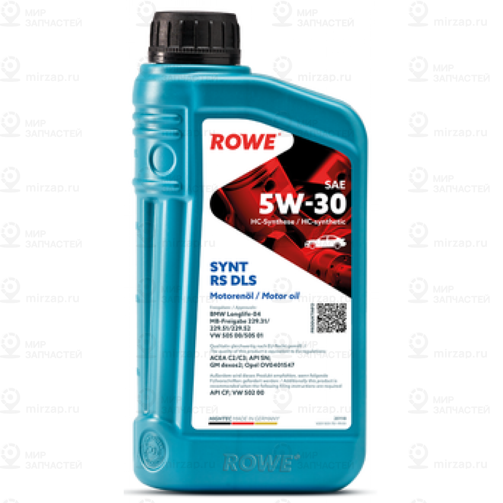 Запчасть ROWE 20118001099