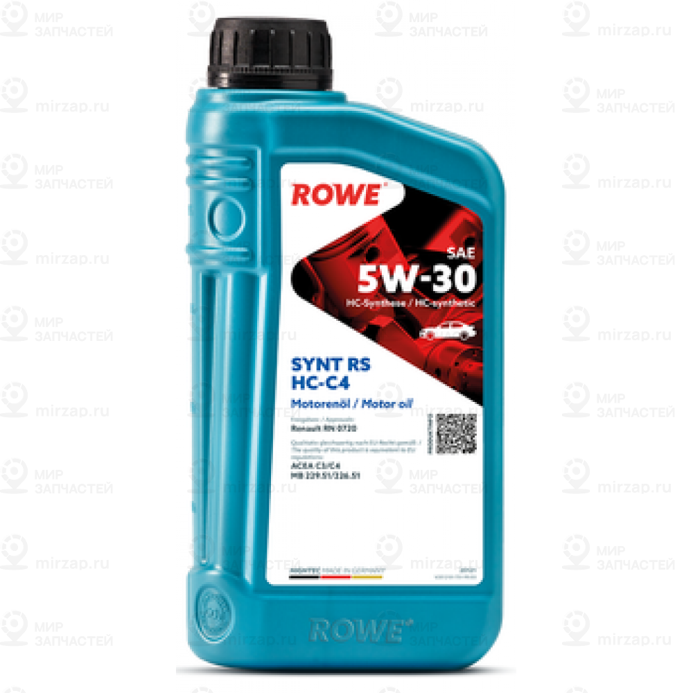 Запчасть ROWE 20121001099