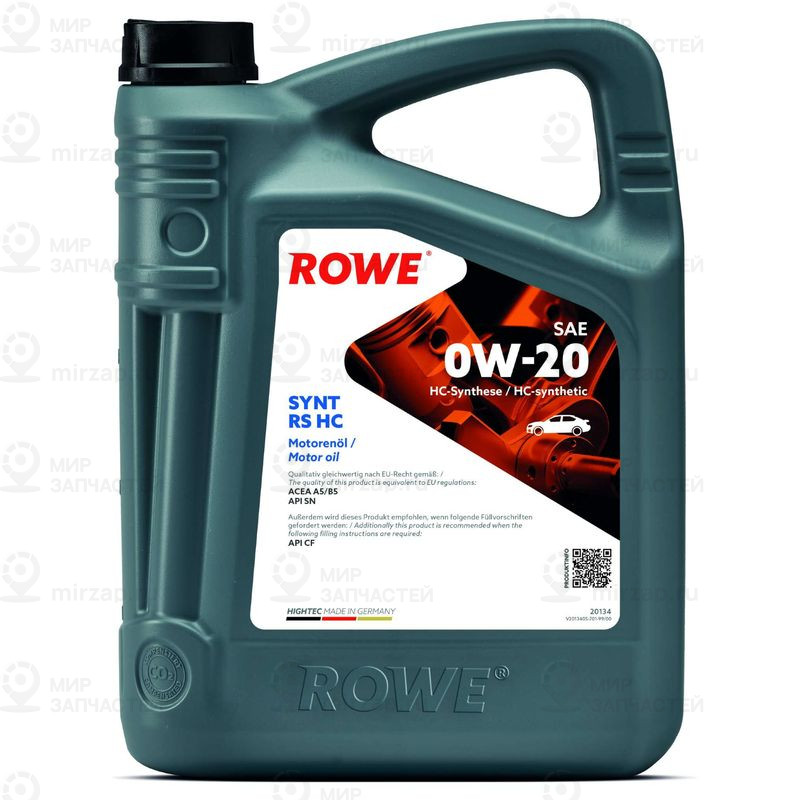 Запчасть ROWE 20134005099